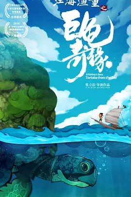 密苏里州起诉中国